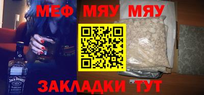 ГАЛЛЮЦИНОГЕННЫЕ ГРИБЫ Тула