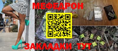 кокаин VHQ Туймазы