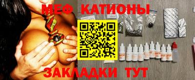 кокаин VHQ Туймазы