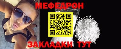 spice Тулун