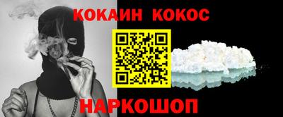 ГАЛЛЮЦИНОГЕННЫЕ ГРИБЫ Тула