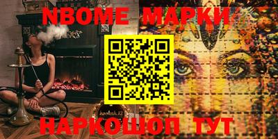 кокаин VHQ Туймазы