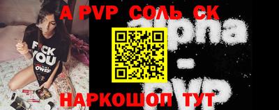 ГАЛЛЮЦИНОГЕННЫЕ ГРИБЫ Тула