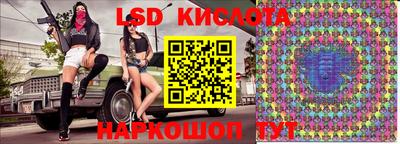 кокаин VHQ Туймазы