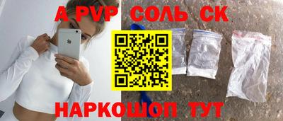 ГАЛЛЮЦИНОГЕННЫЕ ГРИБЫ Тула