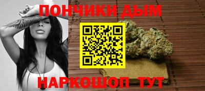 spice Тулун