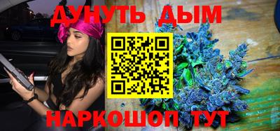 ГАЛЛЮЦИНОГЕННЫЕ ГРИБЫ Тула