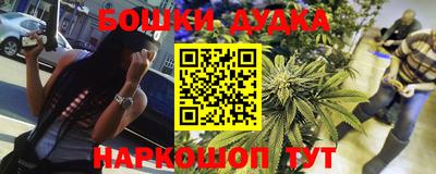 spice Тулун