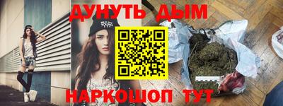 ГАЛЛЮЦИНОГЕННЫЕ ГРИБЫ Тула