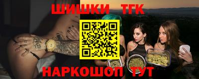 spice Тулун