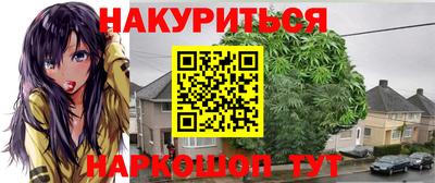 кокаин VHQ Туймазы