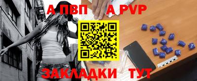 кокаин VHQ Туймазы