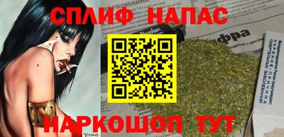 ГАЛЛЮЦИНОГЕННЫЕ ГРИБЫ Тула