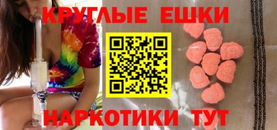 кокаин VHQ Туймазы