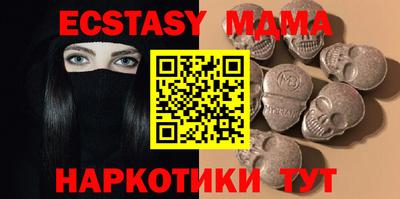 кокаин VHQ Туймазы