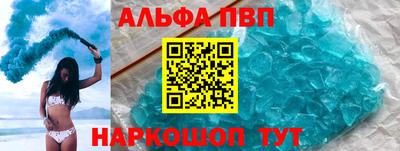 кокаин VHQ Туймазы