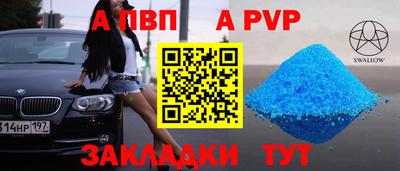 кокаин VHQ Туймазы