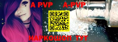 кокаин VHQ Туймазы