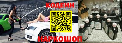 кокаин VHQ Туймазы
