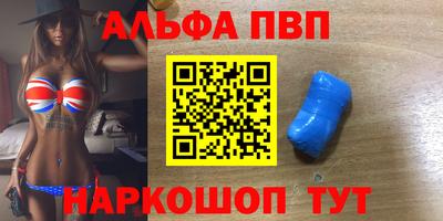 ГАЛЛЮЦИНОГЕННЫЕ ГРИБЫ Тула