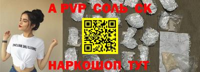 ГАЛЛЮЦИНОГЕННЫЕ ГРИБЫ Тула