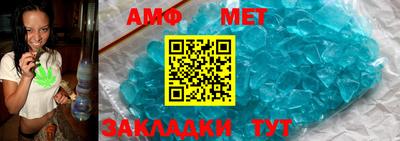 кокаин VHQ Туймазы