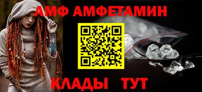 кокаин VHQ Туймазы