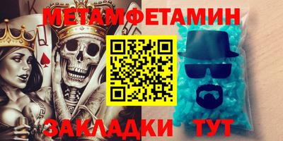 ГАЛЛЮЦИНОГЕННЫЕ ГРИБЫ Тула