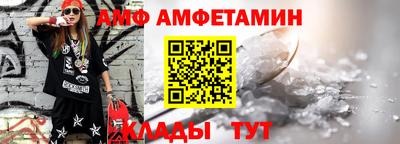 ГАЛЛЮЦИНОГЕННЫЕ ГРИБЫ Тула