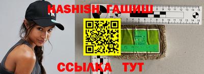 ГАЛЛЮЦИНОГЕННЫЕ ГРИБЫ Тула