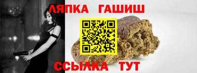 кокаин VHQ Туймазы