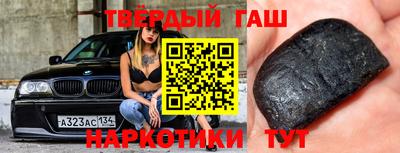 ГАЛЛЮЦИНОГЕННЫЕ ГРИБЫ Тула