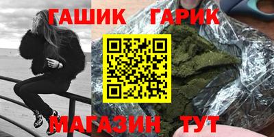 spice Тулун