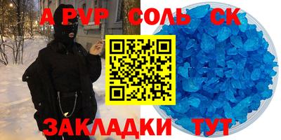 ГАЛЛЮЦИНОГЕННЫЕ ГРИБЫ Тула