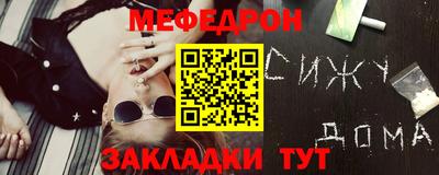 кокаин VHQ Туймазы