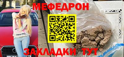 ГАЛЛЮЦИНОГЕННЫЕ ГРИБЫ Тула