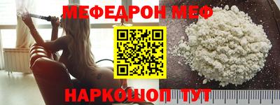 кокаин VHQ Туймазы
